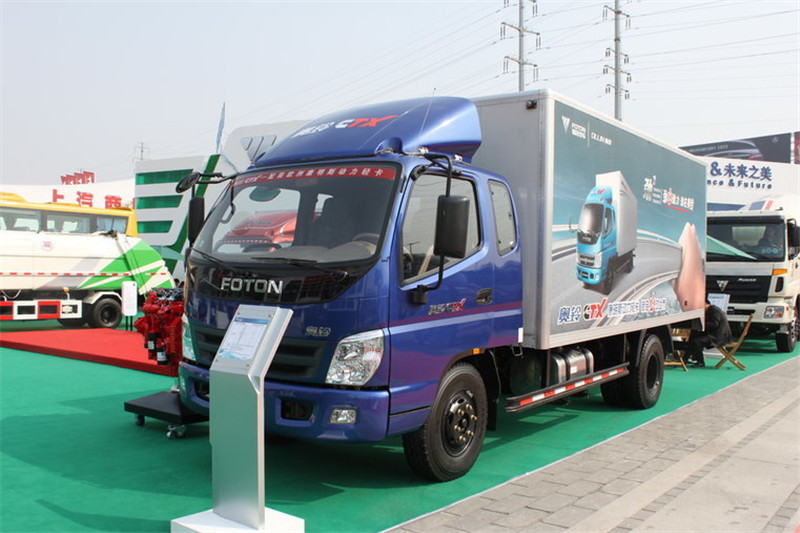 福田 奥铃CTX中卡 170马力 4X2 7.8米 国四排半厢式载货车(BJ5169XXY-FE)