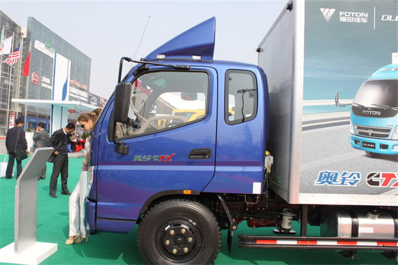 福田 奥铃CTX中卡 170马力 4X2 7.8米 国四排半厢式载货车(BJ5169XXY-FE)