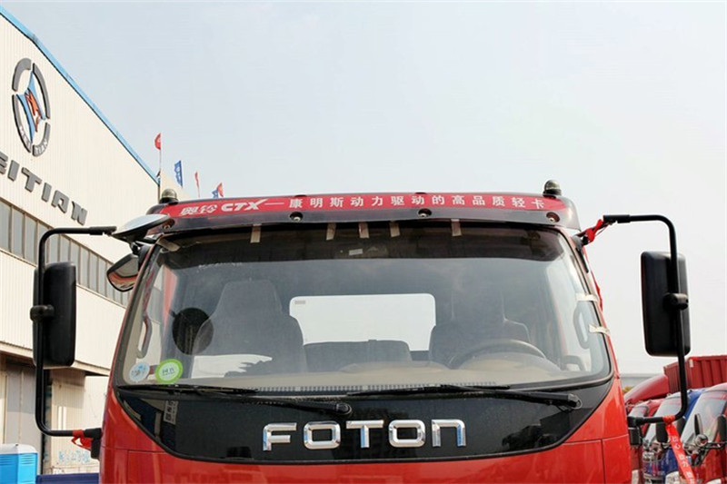 福田 奥铃CTX中卡 170马力 4X2 6.8米 国五排半仓栅式载货车(BJ5169CCY-F1)