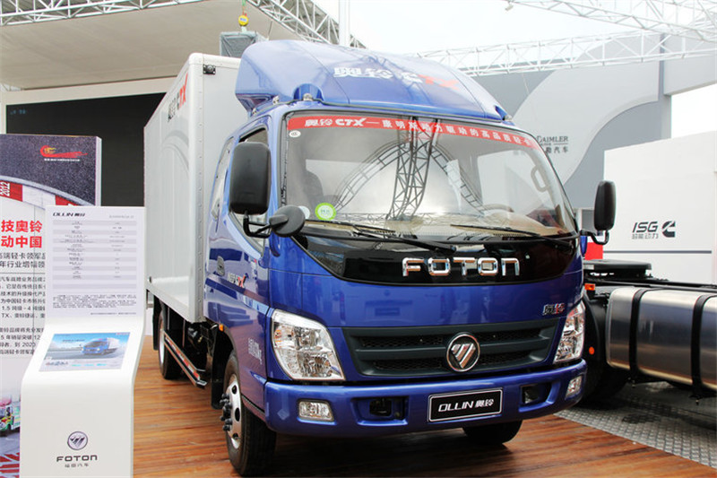 福田 奥铃CTX 143马力 3.7米 4X2 国四排半厢式轻卡(BJ5049V8CEA-FE)