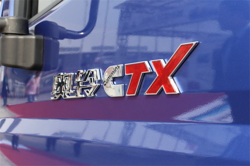 福田 奥铃CTX 科技版 156马力 4.8米 4X2 国五排半厢式轻卡(BJ5089XXY-A2)