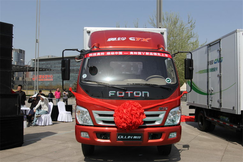 福田 奥铃CTX中卡 156马力 4X2 6.2米 国四单排厢式载货车(BJ5129VJBED-FC)
