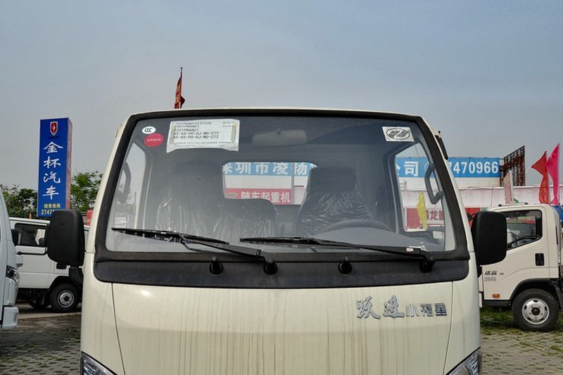跃进 小福星S50-25 2.2L 82马力 3.2米 国四 单排栏板微卡(扬柴)(NJ1031PBBNZ1)