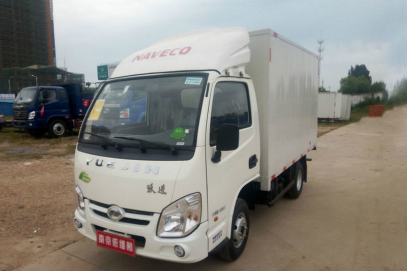 跃进 小福星S50 1.8L 68马力 柴油 3.2米 国四 单排厢式微卡(NJ5021XXYPBBNZ)