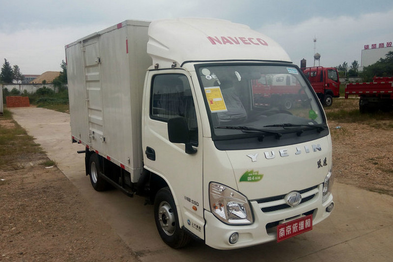 跃进 小福星S50 1.8L 68马力 柴油 3.2米 国四 单排厢式微卡(NJ5021XXYPBBNZ)