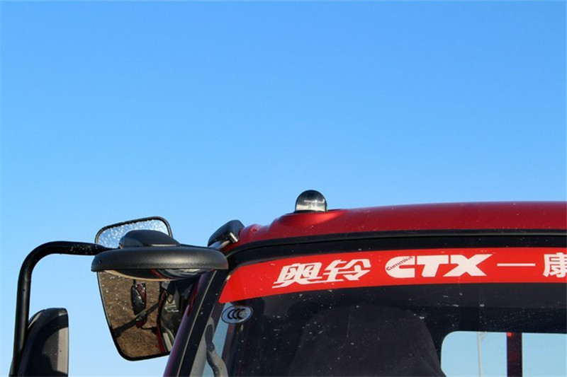 福田 奥铃CTX 143马力 4.2米 4X2 国四单排栏板轻卡(BJ1049V9JEA-FB)