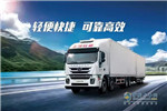 高效物流首选红岩杰狮8×4中置轴货运列车