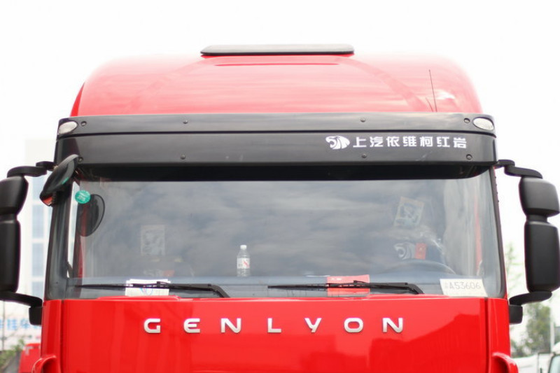 上汽红岩 杰狮C100重卡 350马力 8X4 9.4米 国四 厢式载货车(平顶)(CQ5315XXYHTG466)