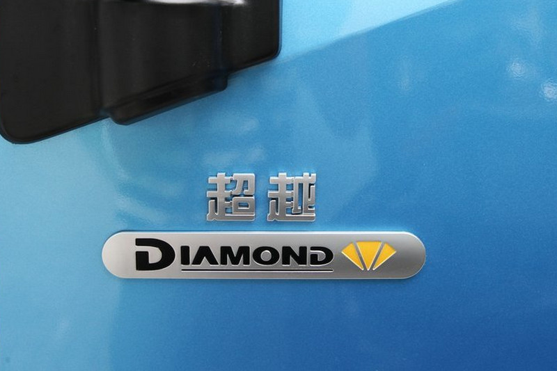 跃进 超越C500-33 141马力 4.1米 国四 单排栏板轻卡(六档)(康明斯)(NJ1041ZFDCWZ)