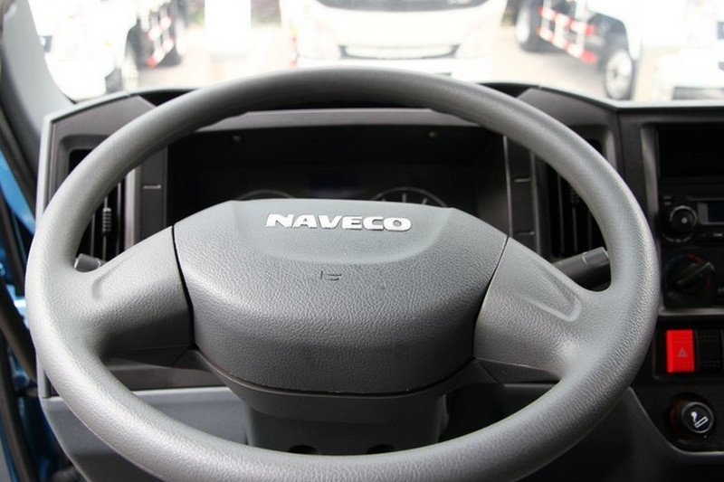 跃进 超越C500-33 141马力 4.1米 国四 单排栏板轻卡(六档)(康明斯)(NJ1041ZFDCWZ)