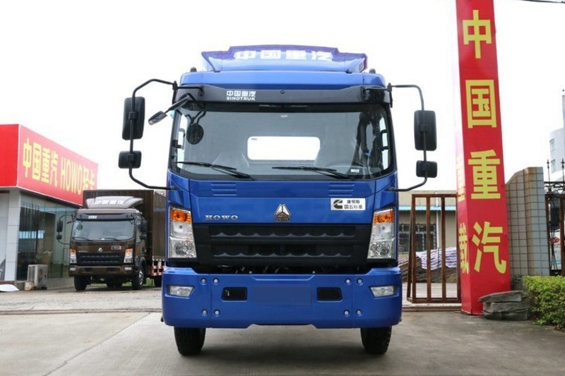 中国重汽HOWO 统帅 154马力 5.2米 4X2 国五排半厢式载货车底盘(ZZ5147XXYG421CE1)