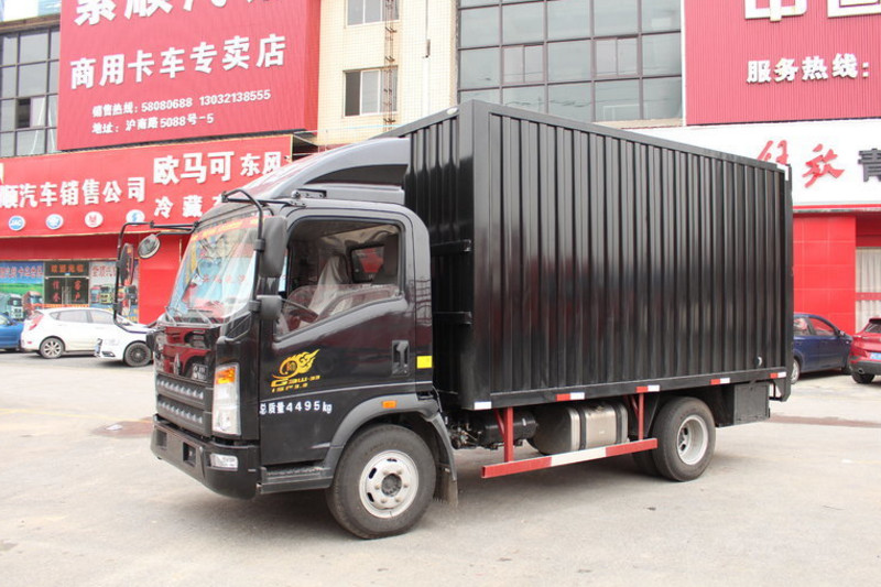 中国重汽HOWO 统帅 141马力 4.2米 4X2 国五单排厢式载货车(ZZ5047XXYF341CE145)