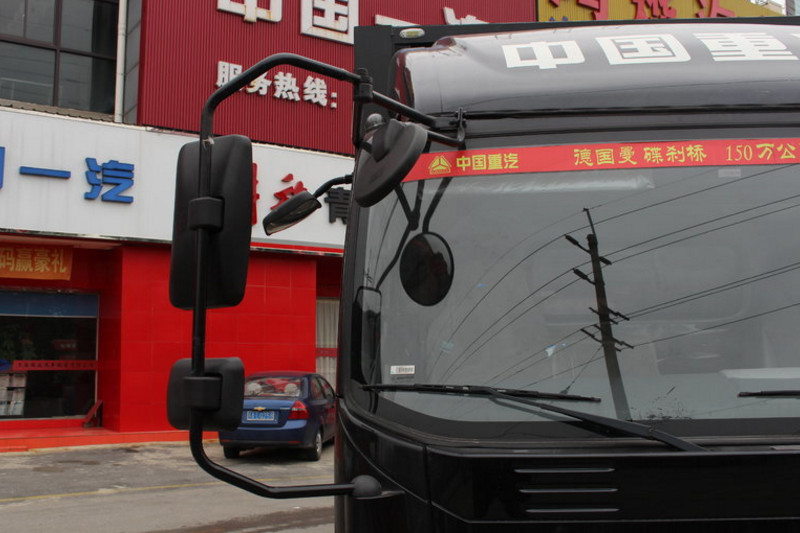 中国重汽HOWO 统帅 141马力 4.2米 4X2 国五单排厢式载货车(ZZ5047XXYF341CE145)