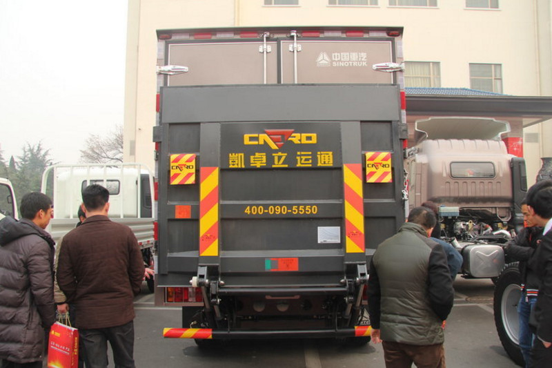 中国重汽HOWO 统帅 141马力 4.2米 4X2 国四单排厢式轻卡(ZZ2047XXYF342CD145)