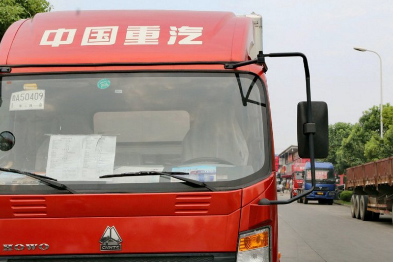 中国重汽HOWO 统帅 154马力 5.5米 4X2 国五单排厢式载货车(ZZ5147XXYG421CE1)