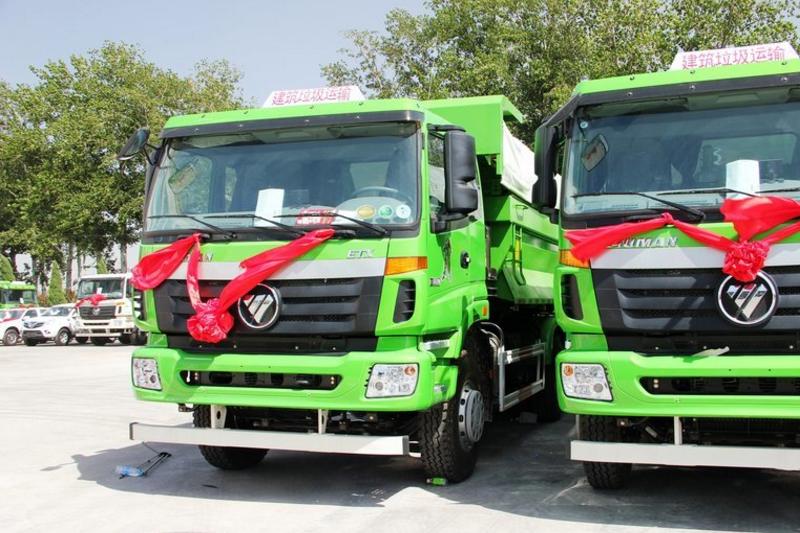 福田 欧曼ETX 9系重卡 336马力 6X4 国四5.6米自卸车(U型斗新型渣土车)(BJ3253DLPKB-XD)