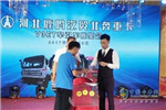 北奔V3ET抢滩河北沧州下半年重卡市场