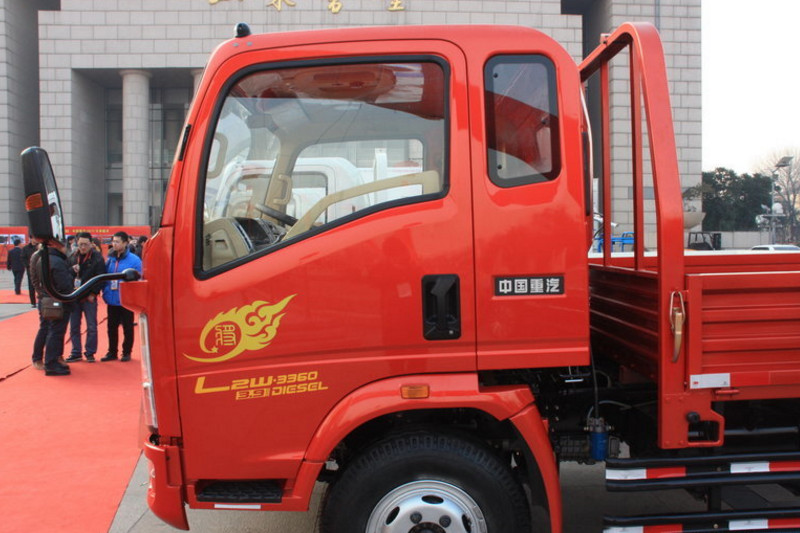 中国重汽HOWO 悍将 95马力 3.3米 4X2 国五排半栏板轻卡(ZZ1047C2813E145)