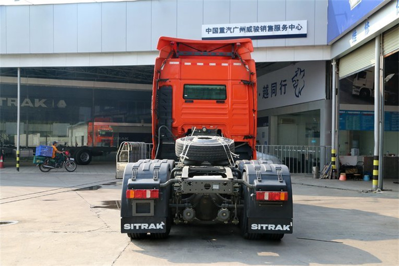 中国重汽 汕德卡SITRAK C7H重卡 540马力 6X4 国四牵引车(ZZ4256V324HD1B)