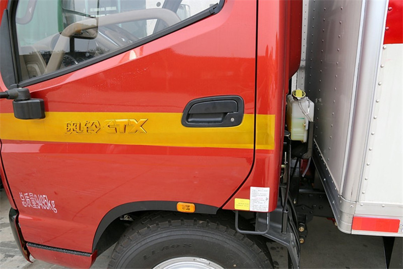 福田奥铃CTX 154马力 4X2 国四爆破器材运输车(BJ5099XRQ-FA)