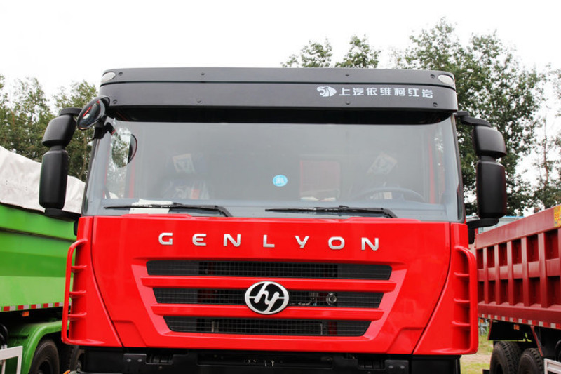 上汽红岩 杰狮C100重卡 390马力 6X4 6米 国四 自卸车(CQ3255HTG384B)