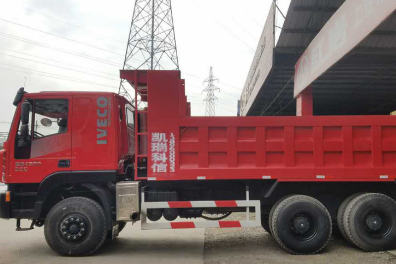 上汽红岩 杰狮C500重卡 390马力 6X4 6米 国五 自卸车(CQ3256HTVG424L)