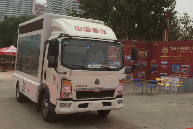 中国重汽HOWO 悍将 87马力 4X2 国四单排厢式广告宣传车(CLW5040XXCZ4)