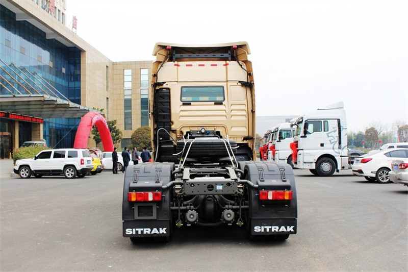 中国重汽 汕德卡SITRAK C7H重卡 400马力 6X2R 国五危险品牵引车(ZZ4256V323HE1W)