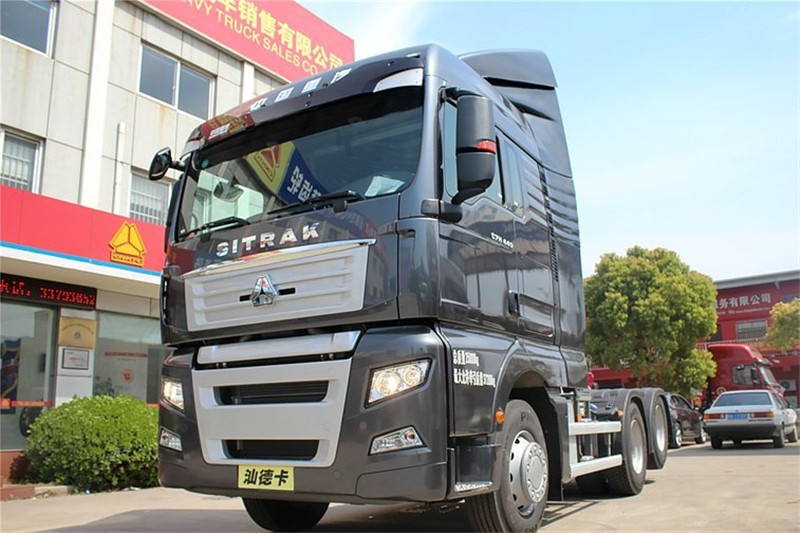 中国重汽 汕德卡SITRAK C7H重卡 440马力 6X2R 国四牵引车(ZZ4256V323HD1/U7GB-A)