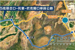 新疆G335线塔岔口－巴克图段拟建一级公路