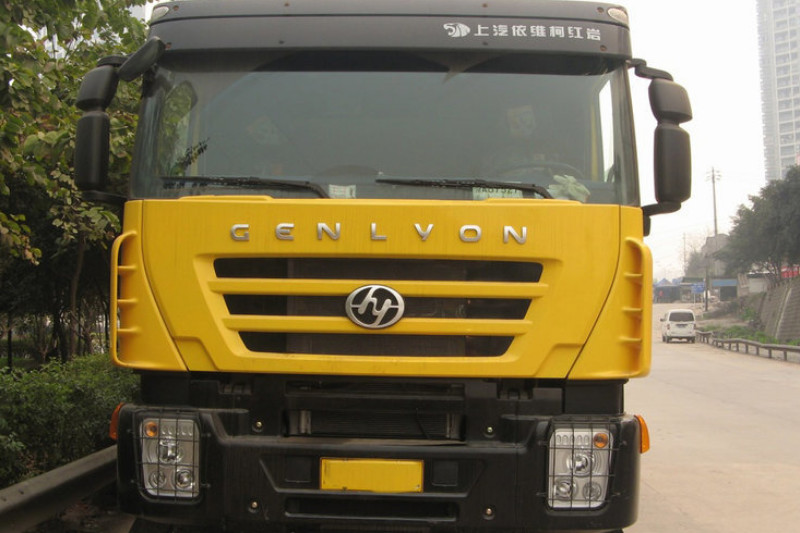 上汽红岩 杰狮C100重卡 350马力 6X4 5.8米 国四 自卸车(CQ3255HTG404)