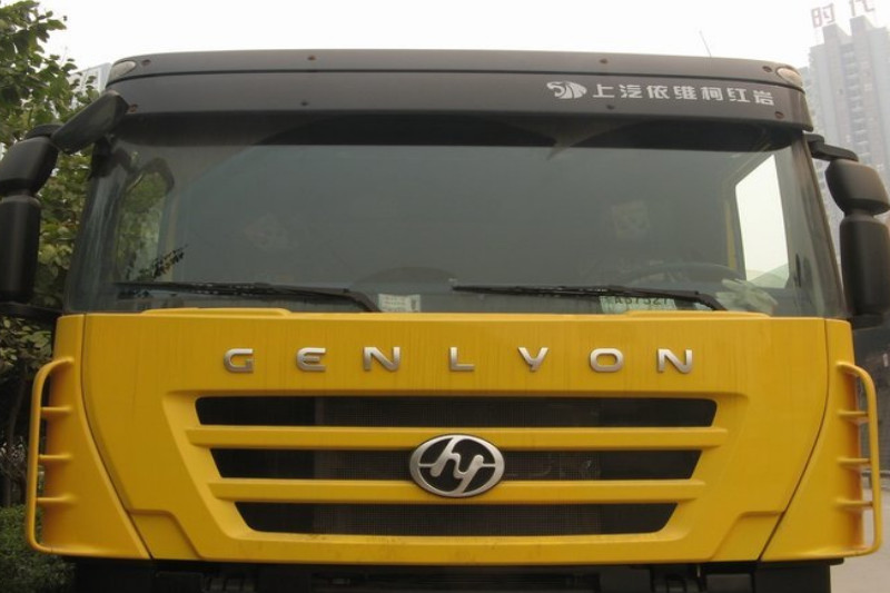 上汽红岩 杰狮C100重卡 350马力 6X4 5.8米 国四 自卸车(CQ3255HTG404)
