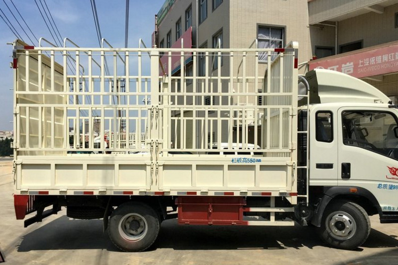 中国重汽HOWO 悍将 170马力 5.8米 4X2 国五排半仓栅式载货车(ZZ5147CCYH451CE1)
