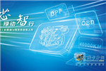 锡柴康威4DW国五长换油升级产品即将亮相
