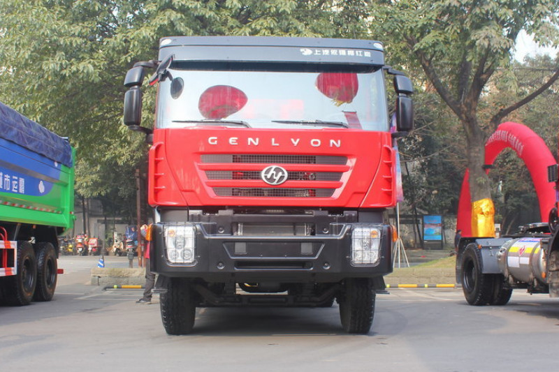 上汽红岩 杰狮C100重卡 350马力 6X4 6.2米 国四 自卸车(CQ3255HTG424)