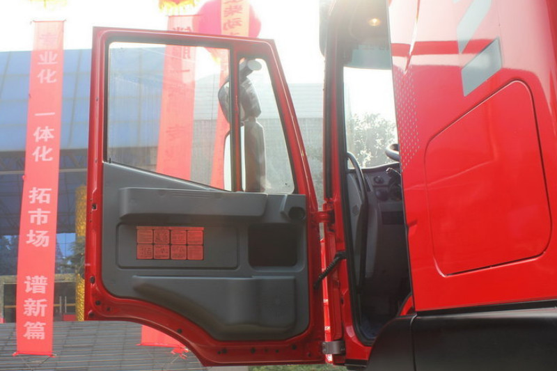 上汽红岩 杰狮C100重卡 350马力 6X4 6.2米 国四 自卸车(CQ3255HTG424)