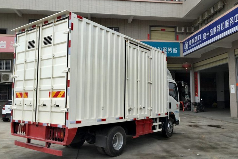 中国重汽HOWO 悍将 113马力 4.2米 4X2 国四单排厢式轻卡(ZZ5047XXYD3414D145)