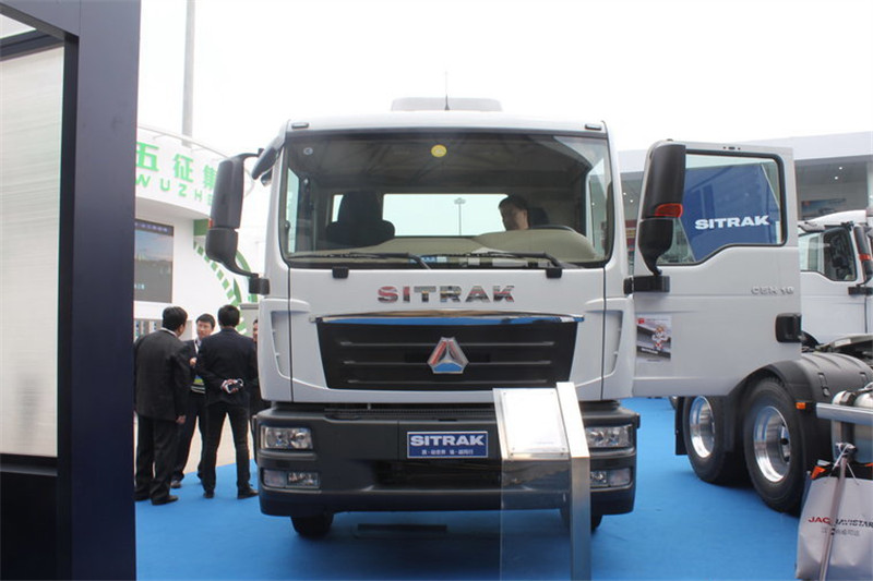 中国重汽 汕德卡SITRAK C5H重卡 340马力 8X4 9.5米 国五栏板载货车(ZZ1316N466GE1)