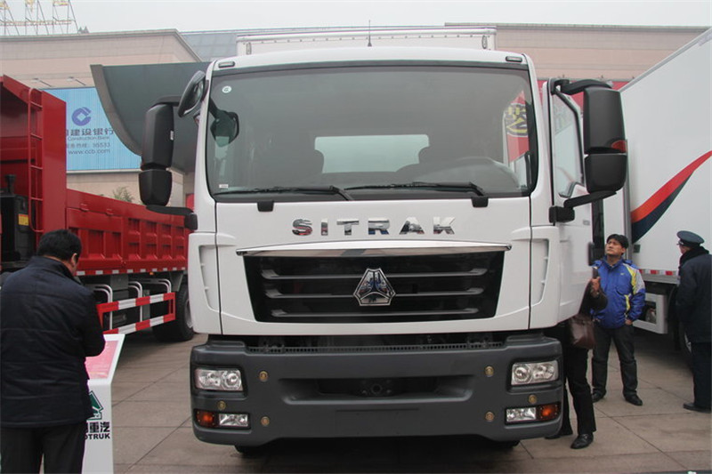 中国重汽 汕德卡SITRAK C5H重卡 240马力 8X4 8.6米 国四栏板载货车(ZZ1316M386GD1)