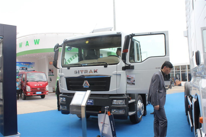 中国重汽 汕德卡SITRAK C5H重卡 310马力 8X4 9.5米 国四栏板载货车(ZZ1316N466GD1)