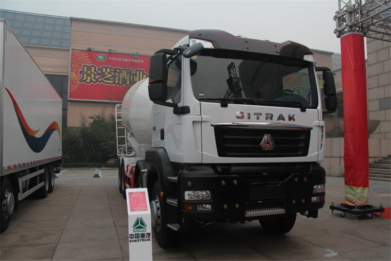 中国重汽 SITRAK C7H重卡 400马力 8X4 国四混凝土搅拌车(ZZ5316GJBV366MD1)