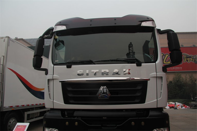 中国重汽 SITRAK C7H重卡 400马力 8X4 国四混凝土搅拌车(ZZ5316GJBV366MD1)