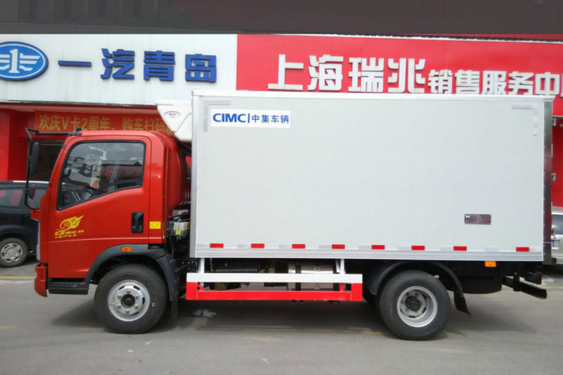 重汽HOWO 统帅 141马力 4X2 国五冷藏车(ZZ5047XLCF341CE145)