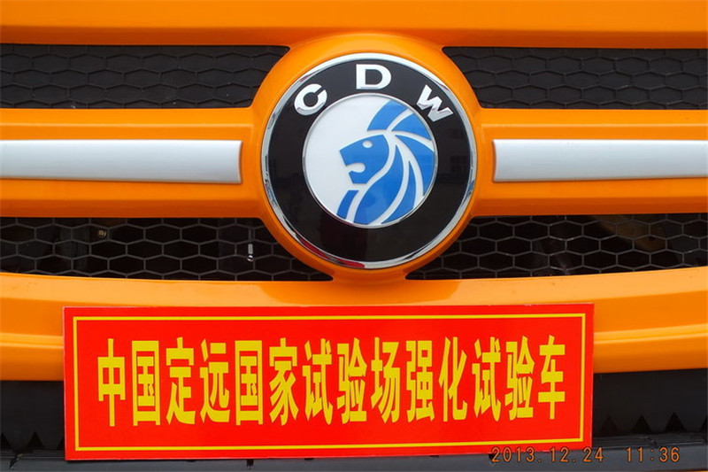 重汽王牌 W5G重卡 340马力 8X4 8.6米 国四自卸车(CDW3317A1S4