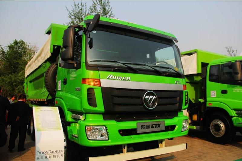福田 欧曼ETX 9系重卡 336马力 6X4 国四5.4米自卸车(渣土车)(BJ3253DLPKB-XD)