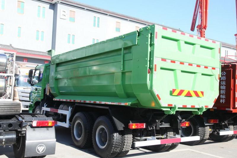 福田 欧曼ETX 9系重卡 350马力 6X4 国四5.8米LNG自卸车(BJ3253DLPCB)