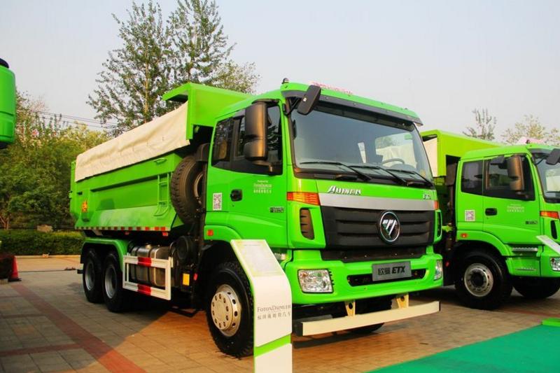 福田 欧曼ETX 9系重卡 350马力 6X4 国五5.6米LNG自卸车(BJ3253DLPCE-XA)