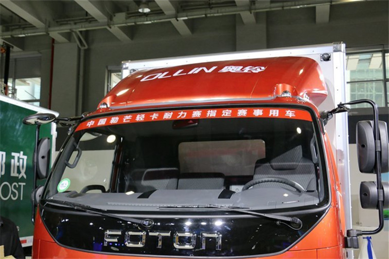 福田 奥铃TX 103马力 3.6米 4X2 国四单排厢式轻卡(CNG/汽油)(BJ5031XXY-CB)