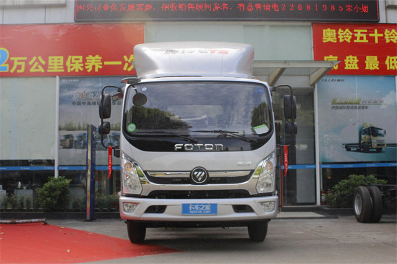 福田 奥铃CTS 131马力 4.2米 国五单排栏板轻卡底盘(BJ1048V9JDA-FA)