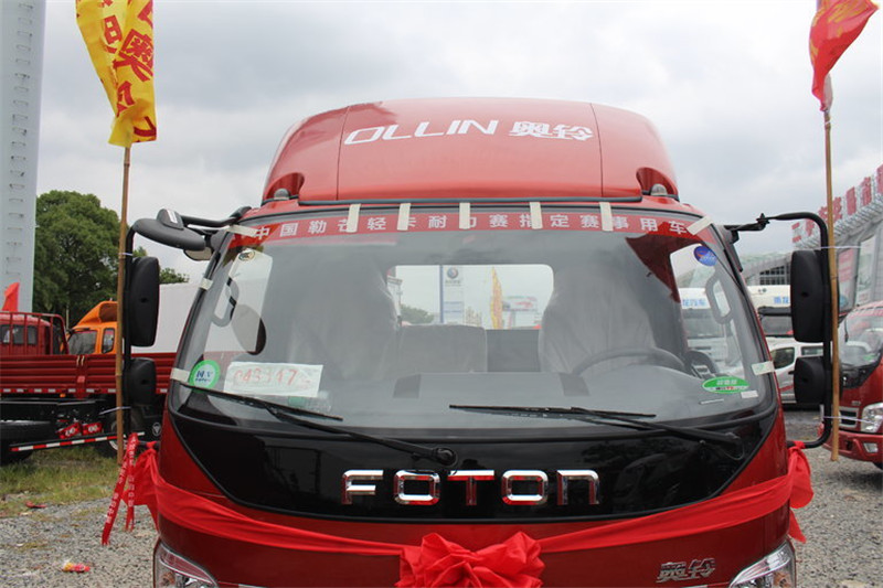 福田 奥铃TX 110马力 4.2米 4X2 国五厢式轻卡底盘(BJ5049XXY-C1)